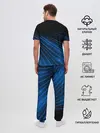 Мужская пижама с брюками / Russia Sport 2018 uniform