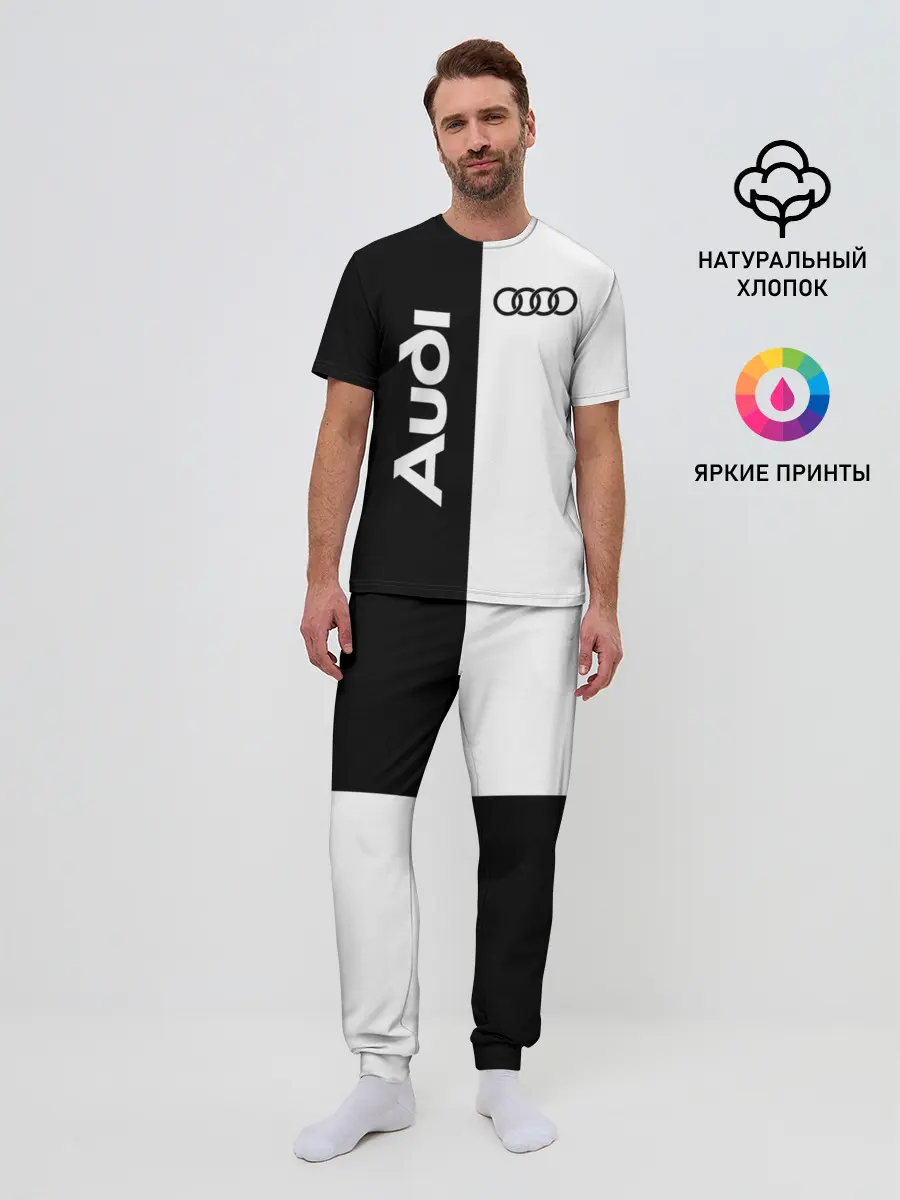 Мужская пижама с брюками / Audi