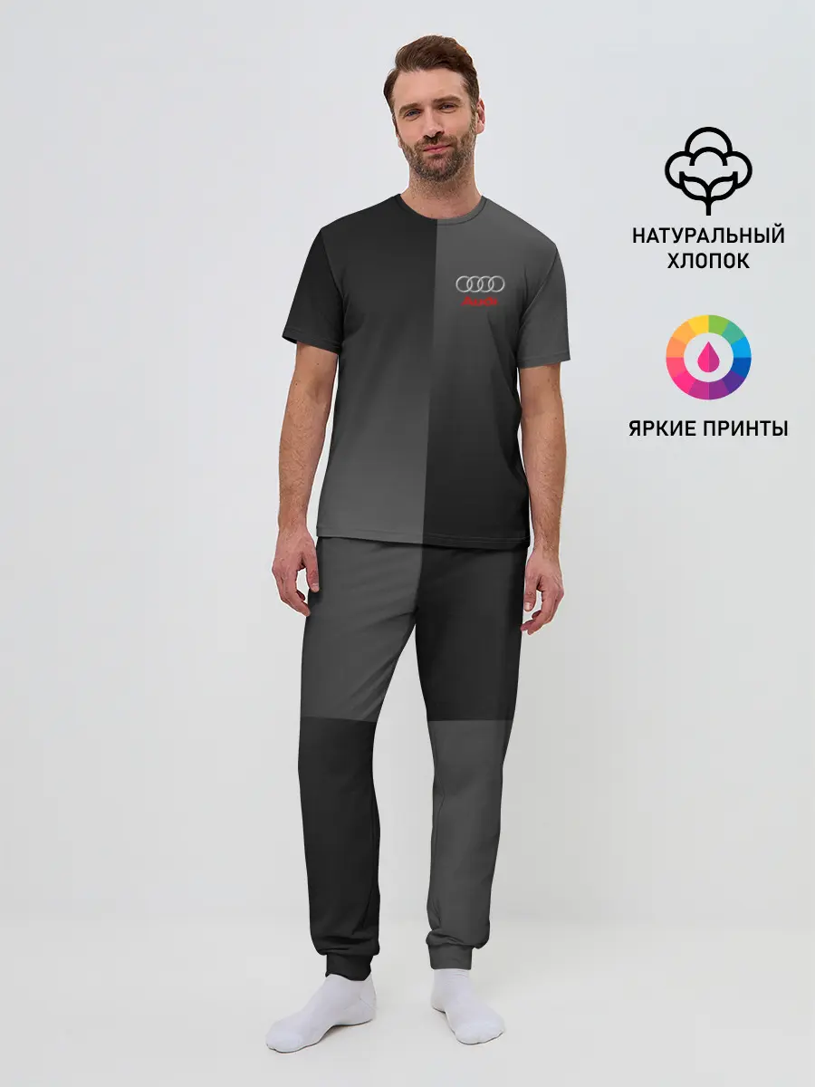 Мужская пижама с брюками / AUDI SPORT