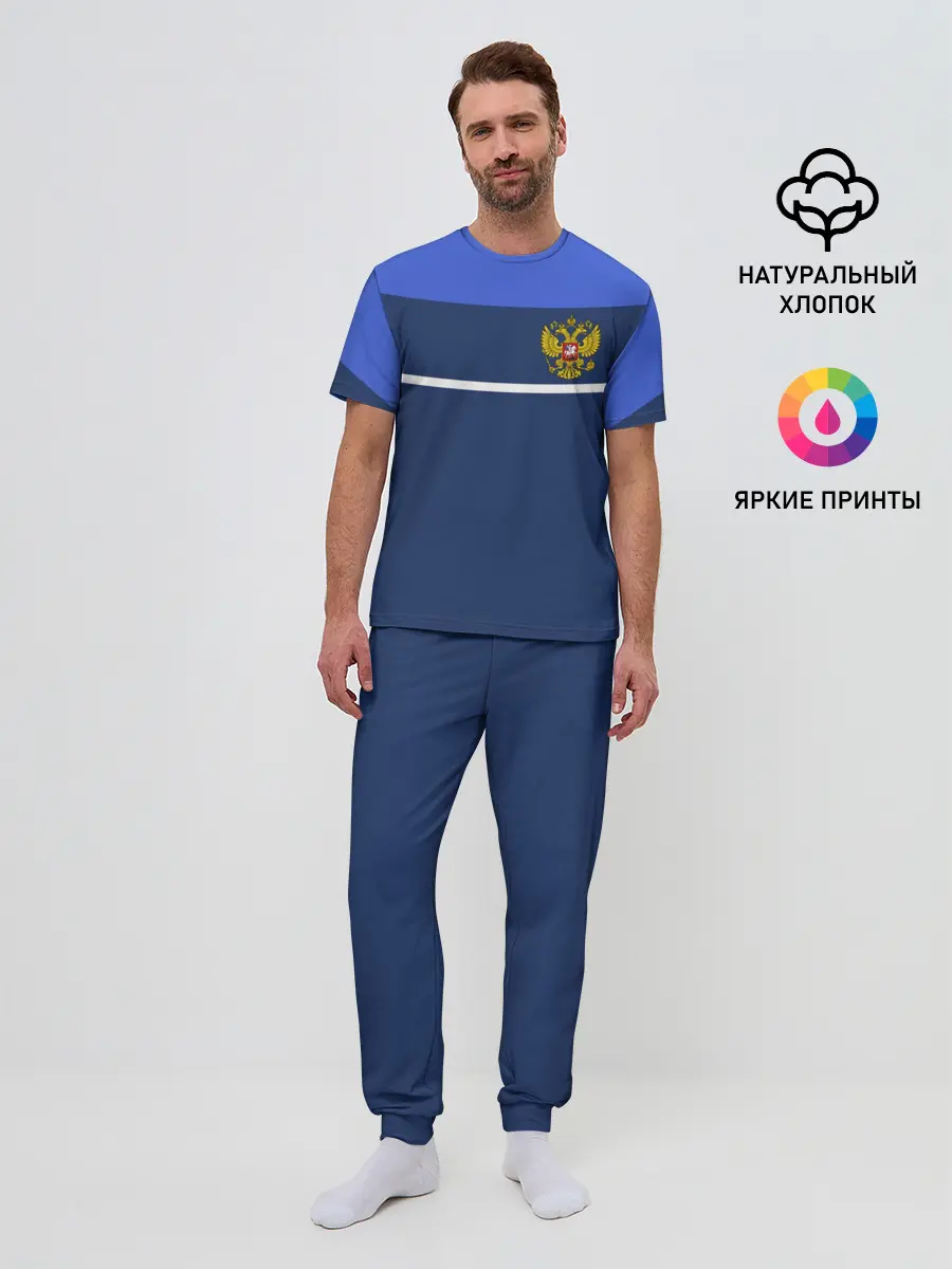 Мужская пижама с брюками / Герб России