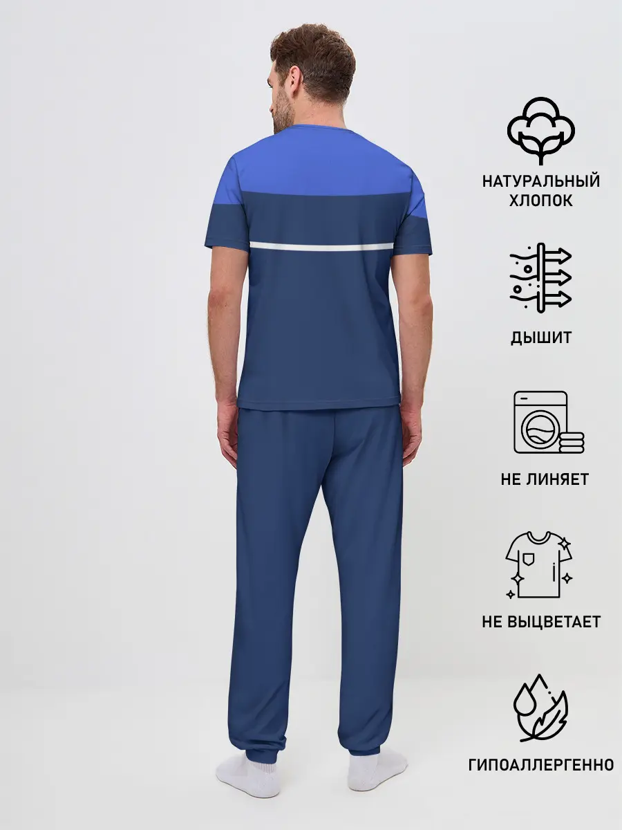 Мужская пижама с брюками / Герб России