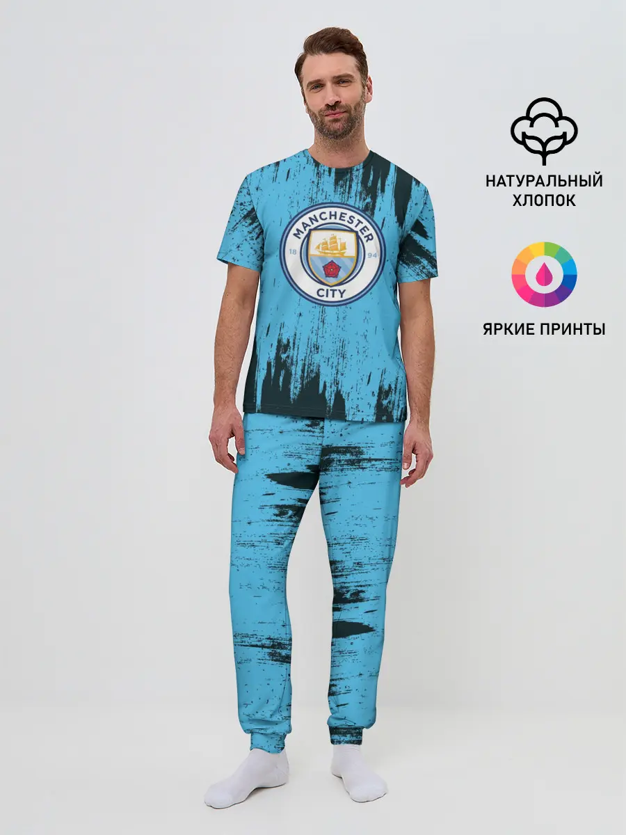 Мужская пижама с брюками / Манчестер Сити