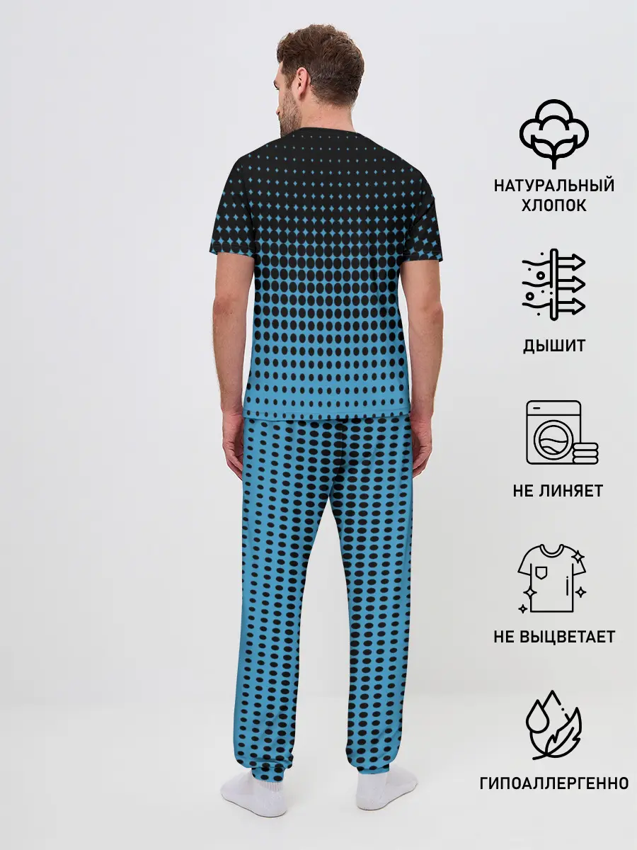 Мужская пижама с брюками / BMW SPORT