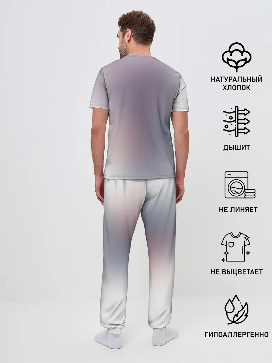 Мужская пижама с брюками / Мастера Меча Онлайн
