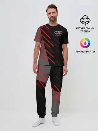 Мужская пижама с брюками / AUDI SPORT