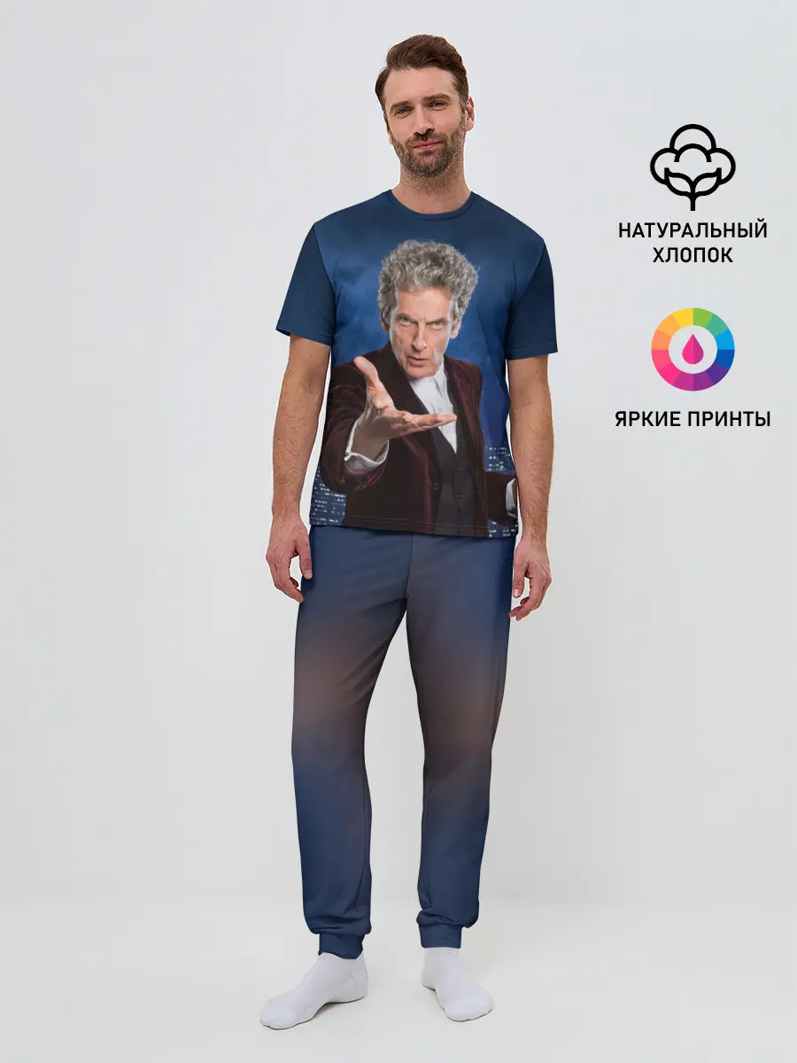 Мужская пижама с брюками / Listen