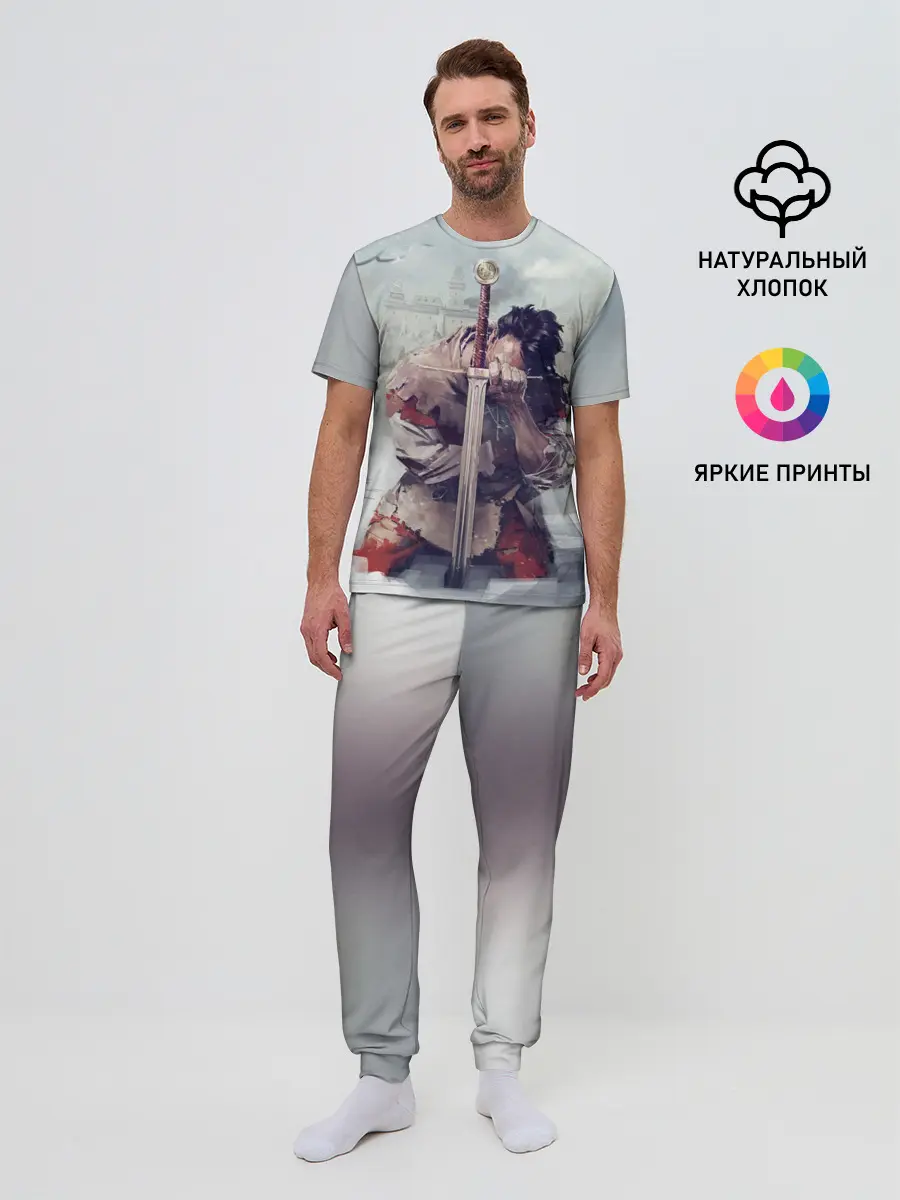 Мужская пижама с брюками / Kingdom Come