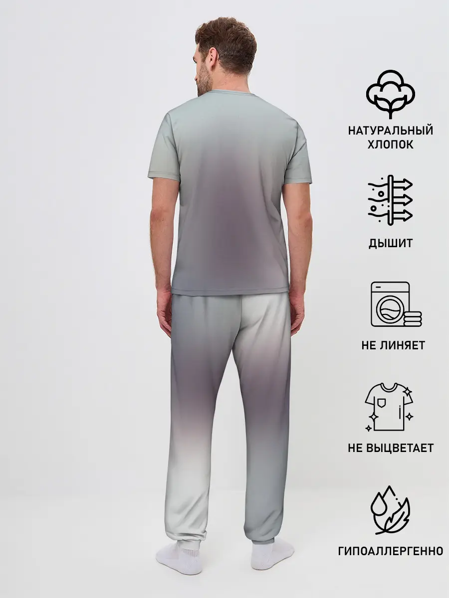 Мужская пижама с брюками / Kingdom Come