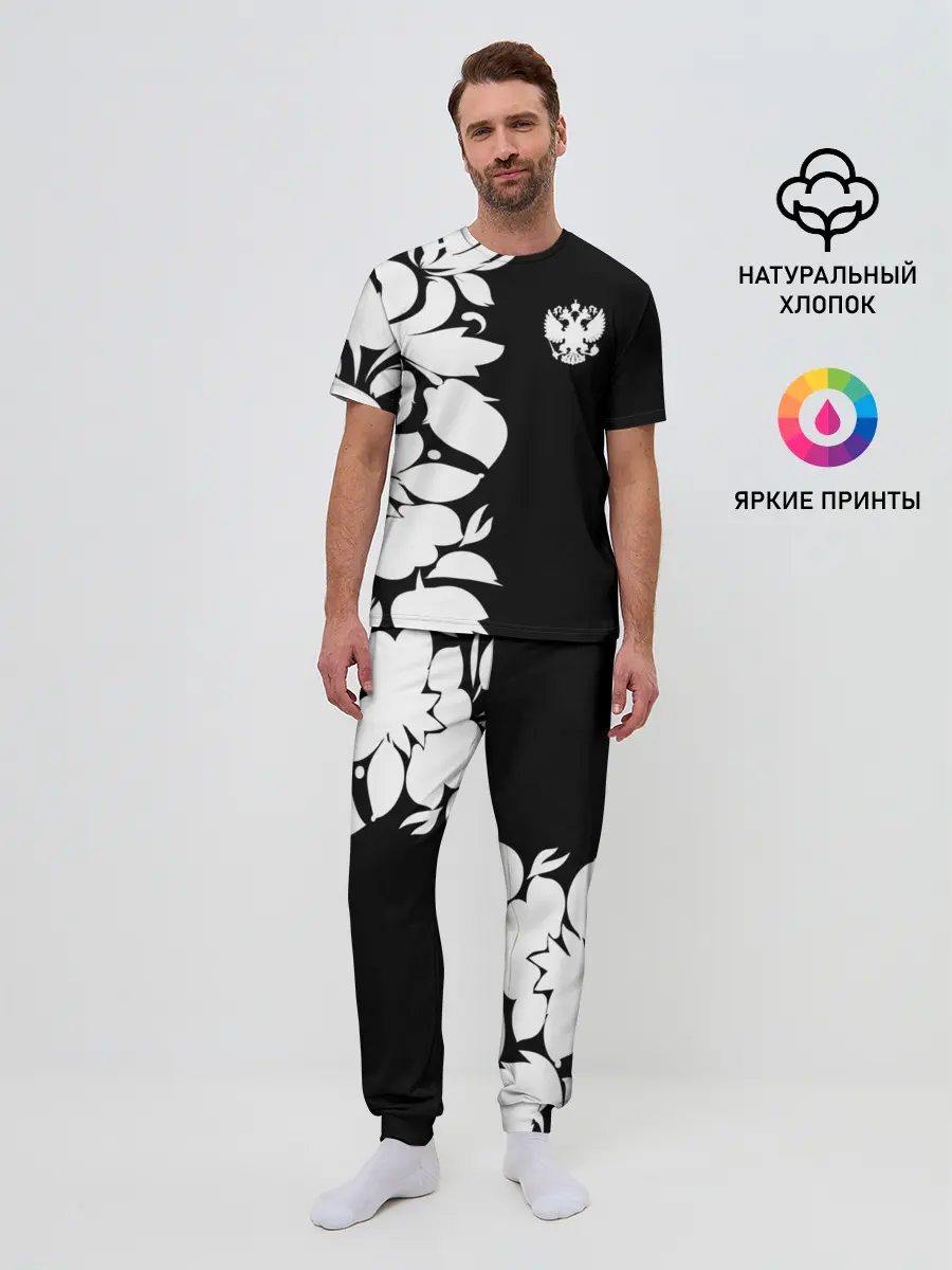 Мужская пижама с брюками / Russia Black&White Style