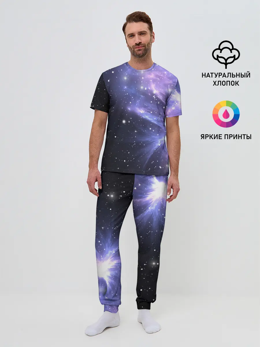 Мужская пижама с брюками / Сияние звёзд
