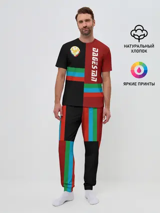 Мужская пижама с брюками / Dagestan