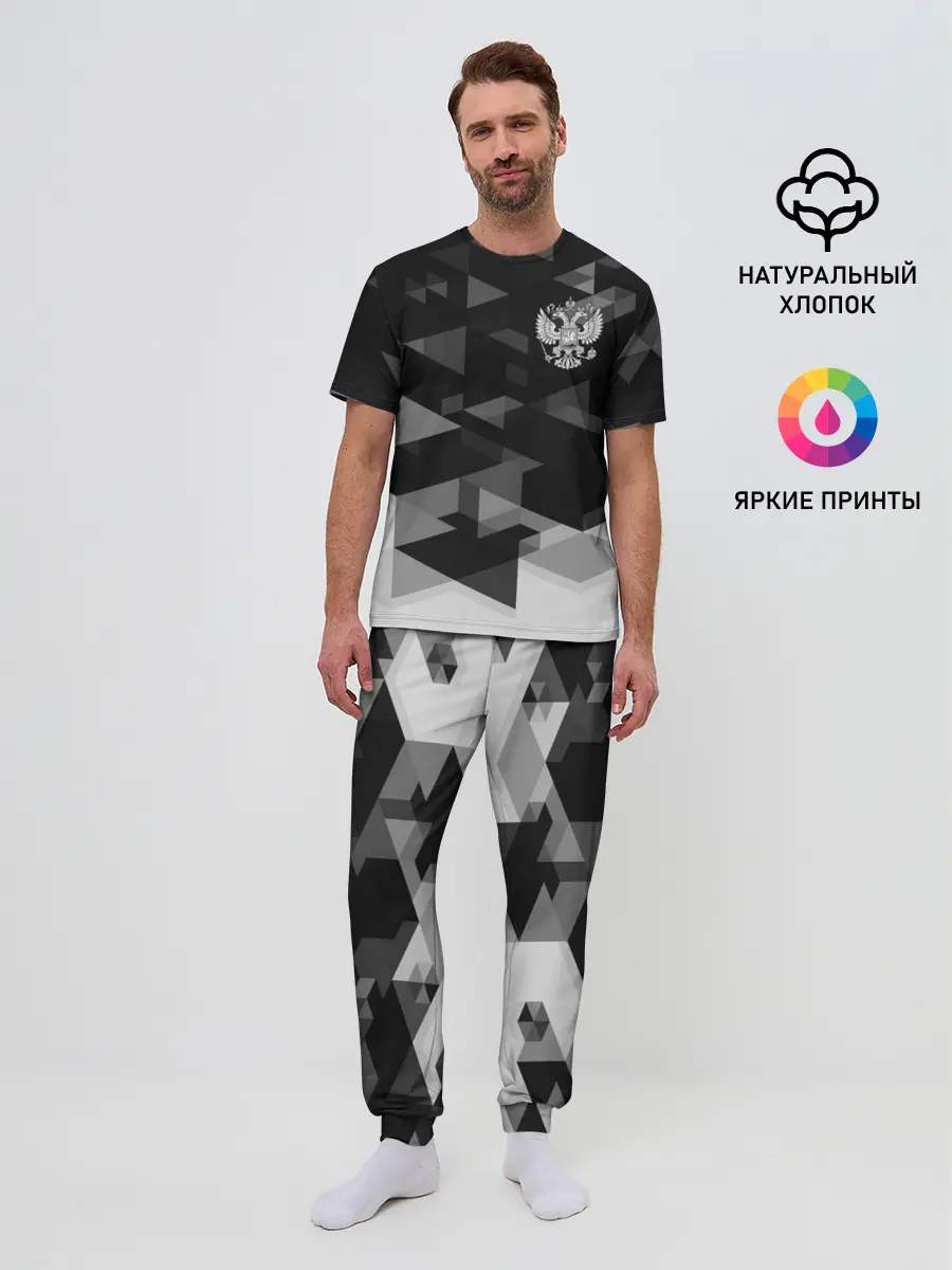 Мужская пижама с брюками / Герб РФ