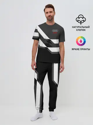 Мужская пижама с брюками / AUDI SPORT