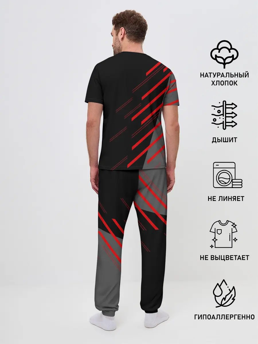 Мужская пижама с брюками / MITSUBISHI | МИТСУБИСИ