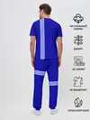 Мужская пижама с брюками / Форма сборной СССР-1