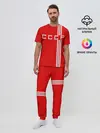 Мужская пижама с брюками / Форма сборной СССР-2