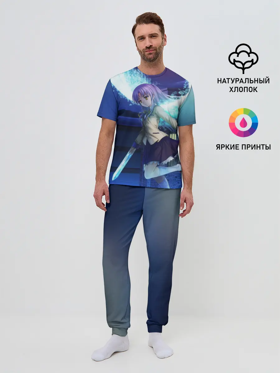 Мужская пижама с брюками / Крылья