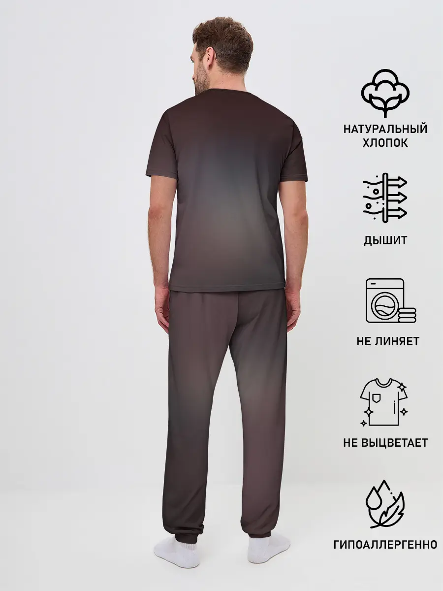 Мужская пижама с брюками / Иная Аниме