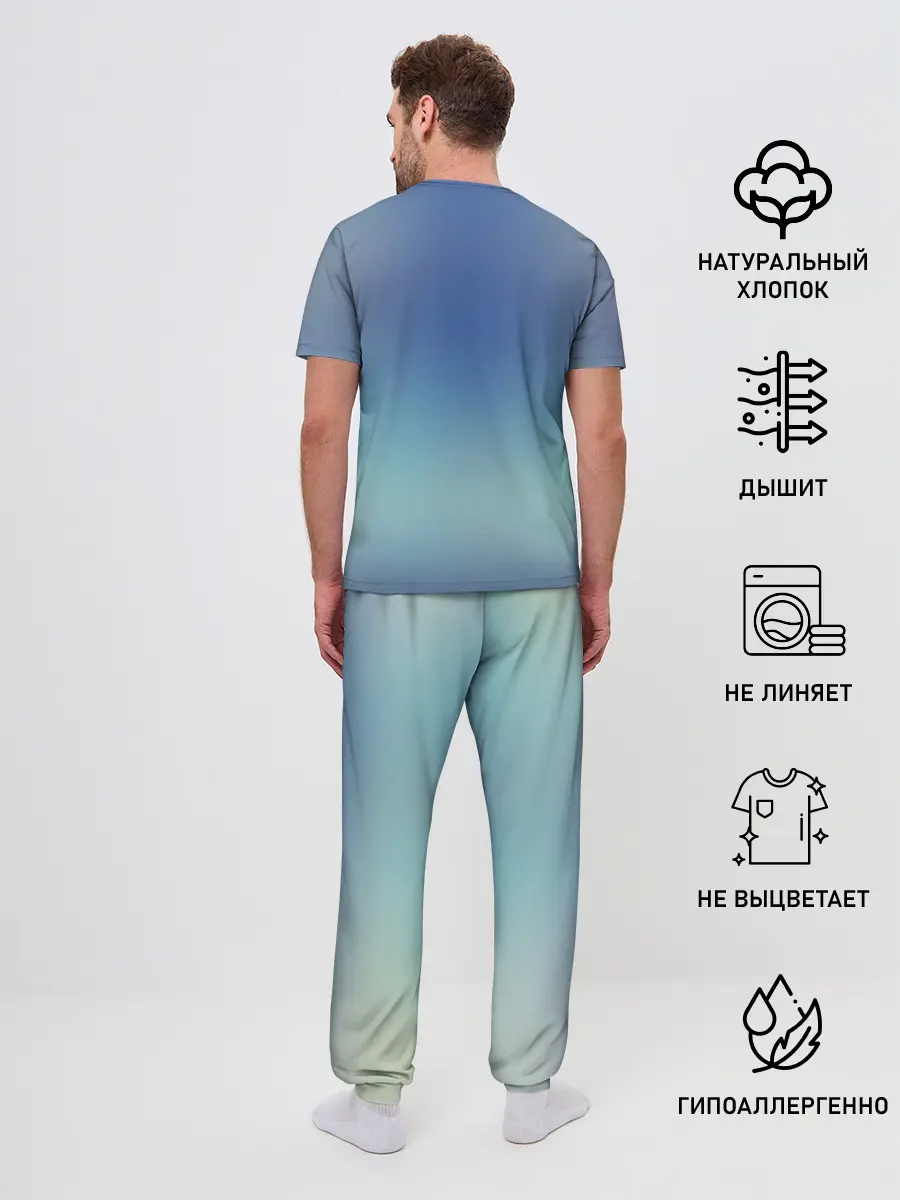 Мужская пижама с брюками / Beyond the Boundary