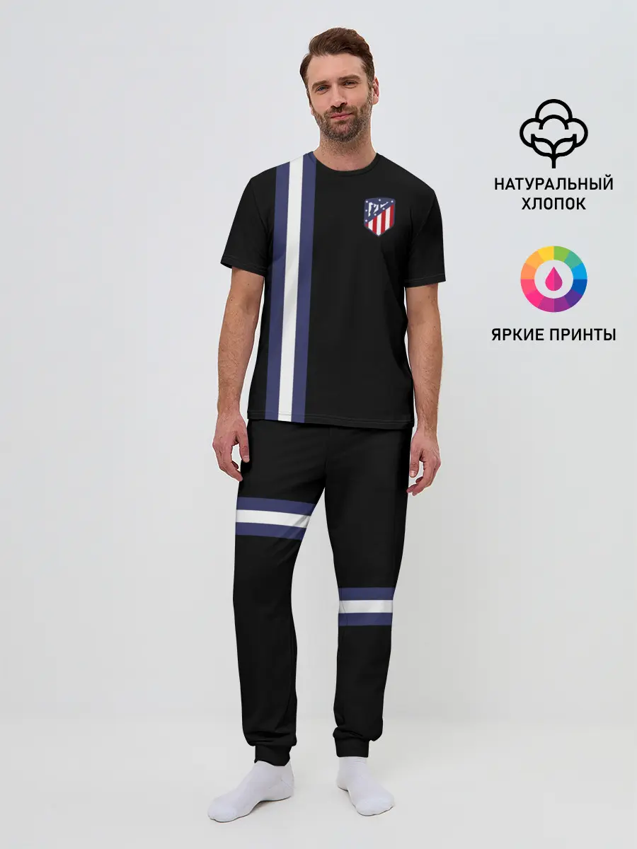 Мужская пижама с брюками / Атлетико Мадрид