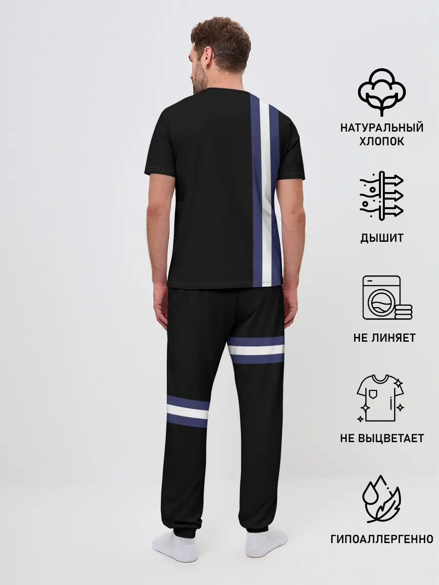 Мужская пижама с брюками / Атлетико Мадрид