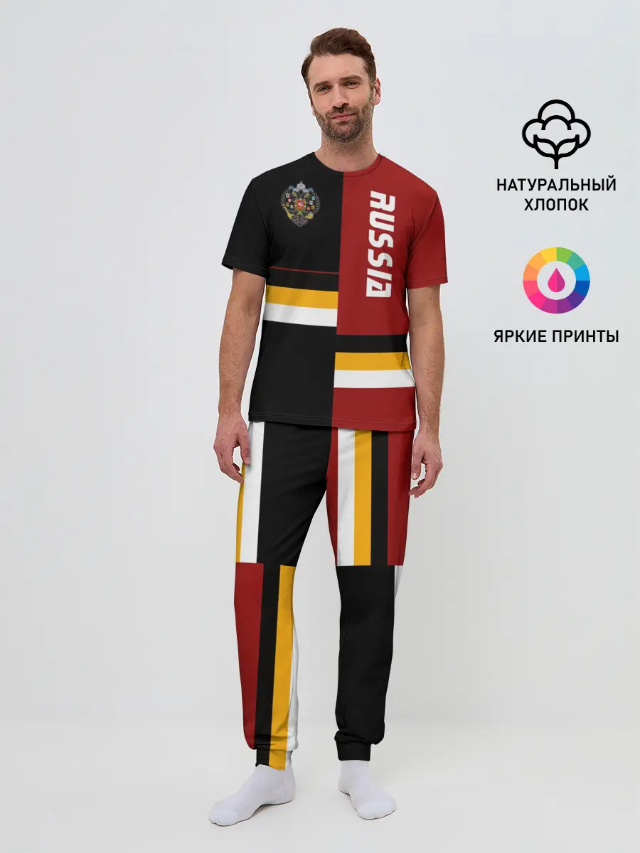 Мужская пижама с брюками / Russia