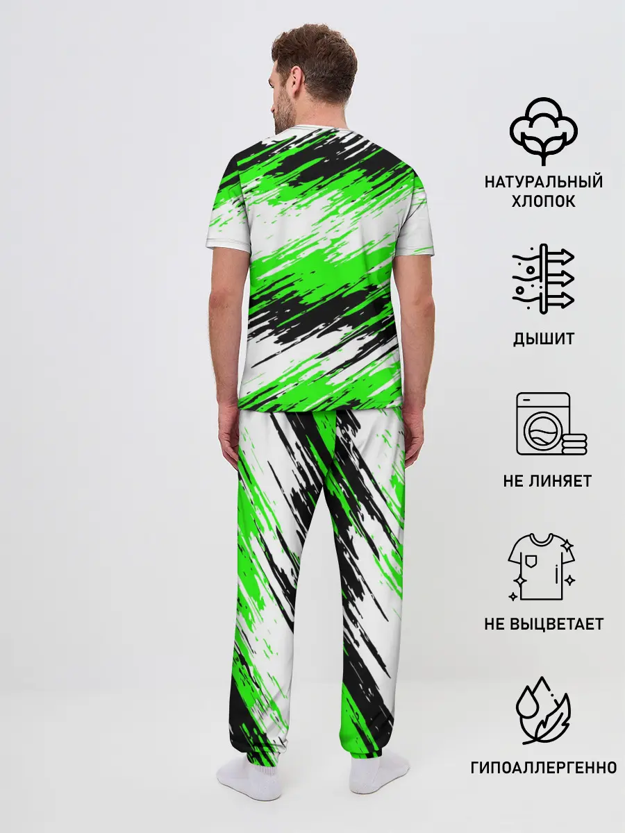 Мужская пижама с брюками / Watch Dogs