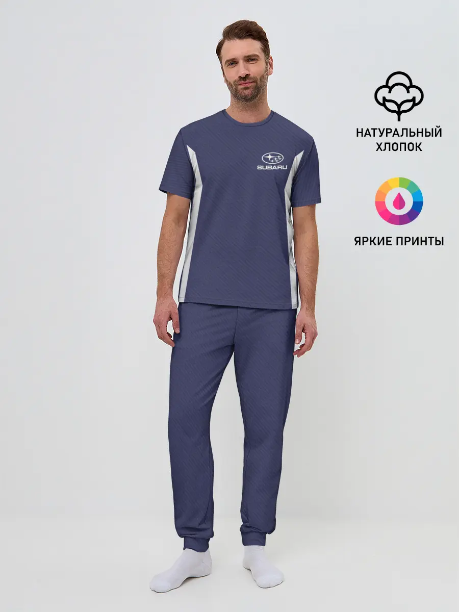 Мужская пижама с брюками / SUBARU SPORT