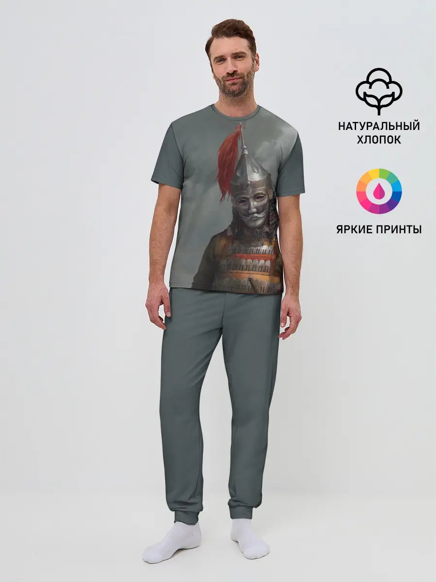 Мужская пижама с брюками / Kingdom Come: Deliverance