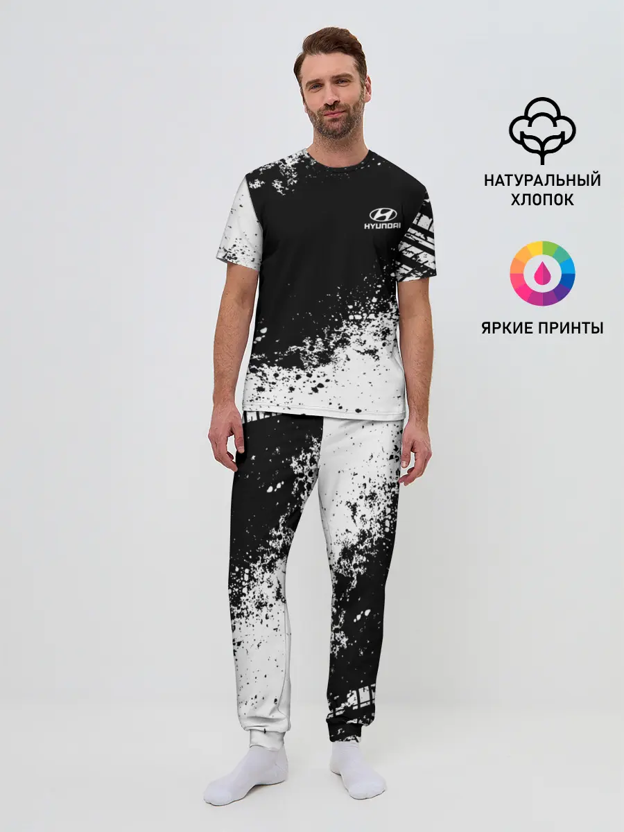Мужская пижама с брюками / Hyundai brand motors