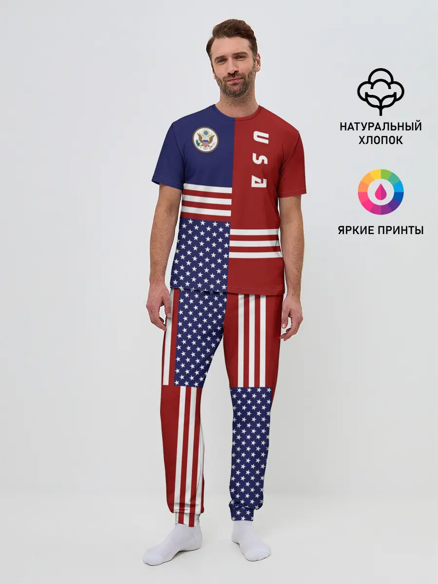 Мужская пижама с брюками / USA
