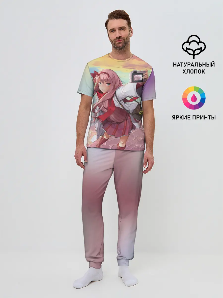 Мужская пижама с брюками / Любимый во Франксе