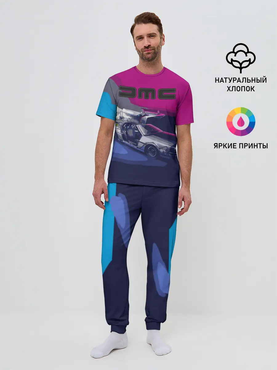 Мужская пижама с брюками / DeLorean