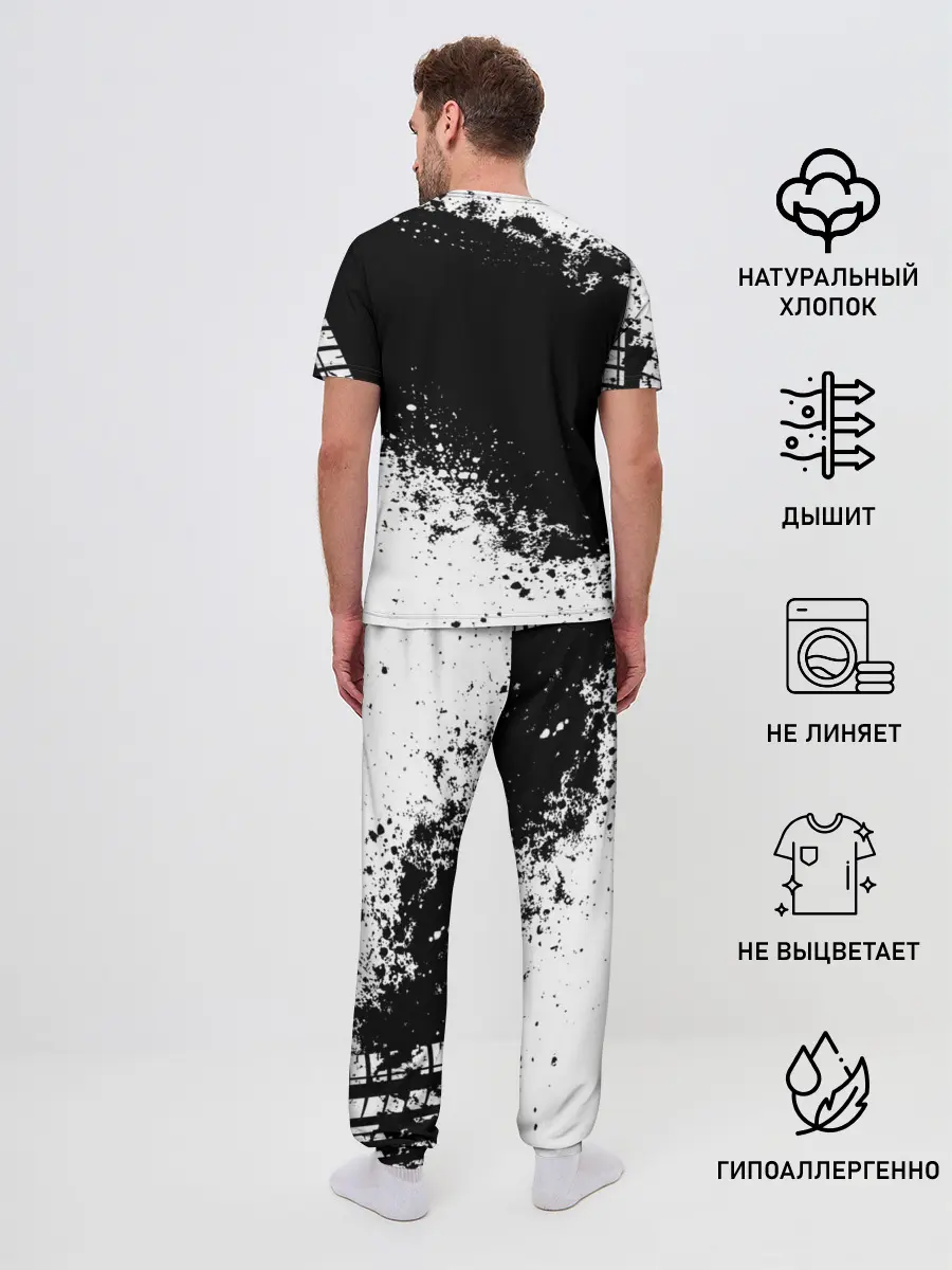 Мужская пижама с брюками / Hyundai abstract sport