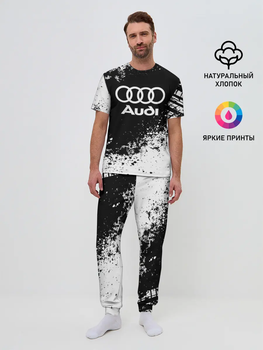 Мужская пижама с брюками / Audi abstract sport