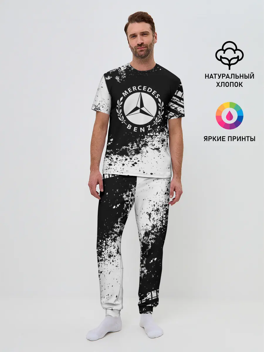 Мужская пижама с брюками / Mercedes abstract sport