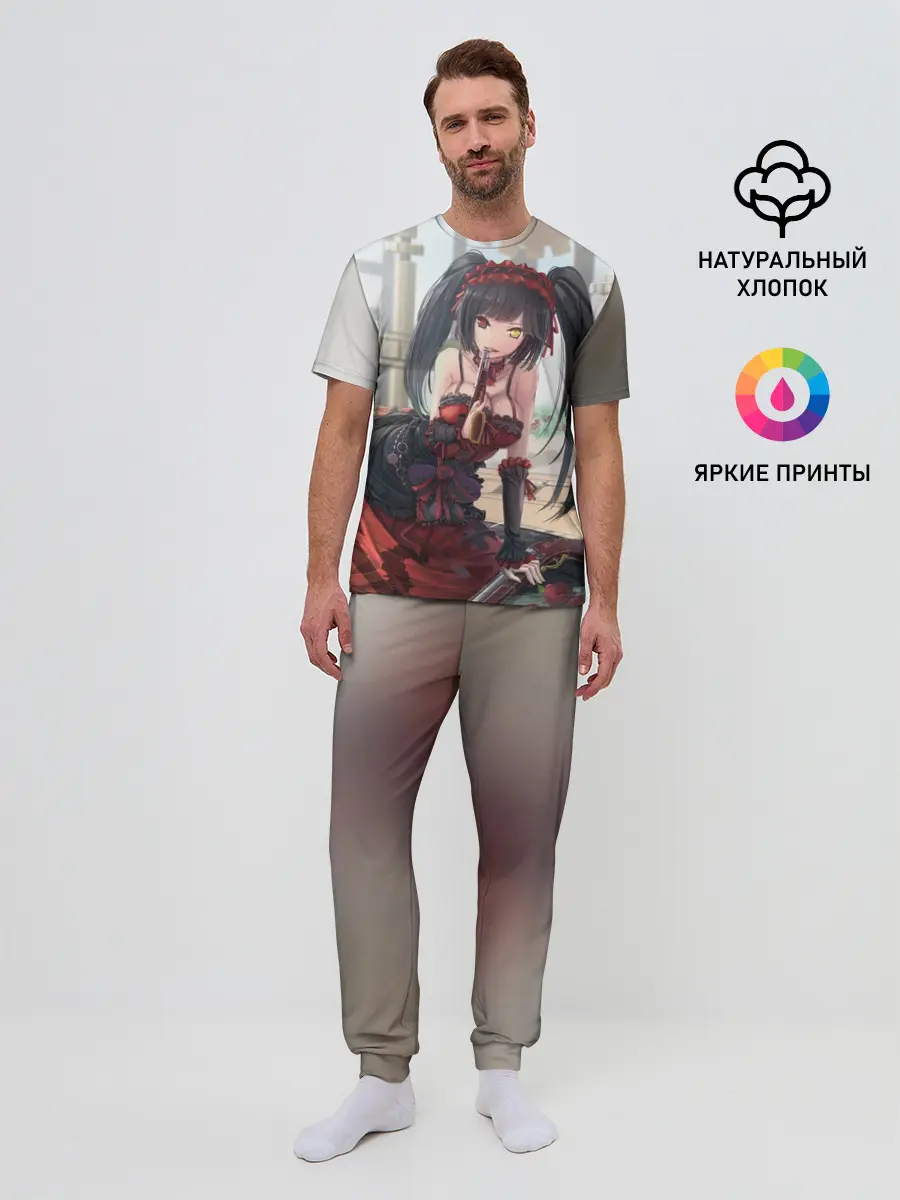 Мужская пижама с брюками / токисаки аниме