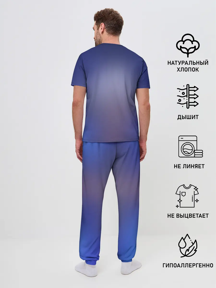 Мужская пижама с брюками / Рандеву с Жизнью Аниме