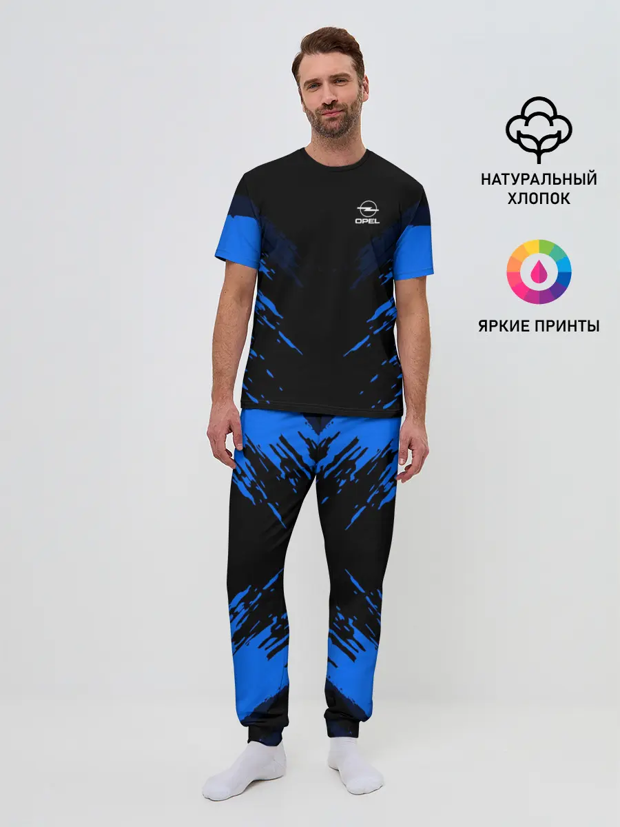 Мужская пижама с брюками / Opel SPORT