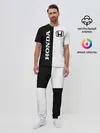 Мужская пижама с брюками / Honda