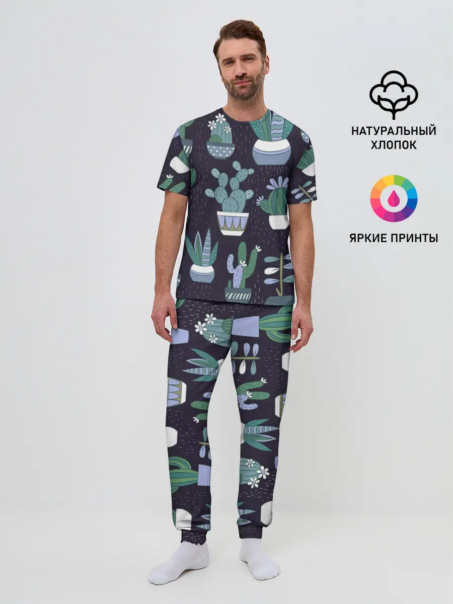 Мужская пижама с брюками / Кактусы