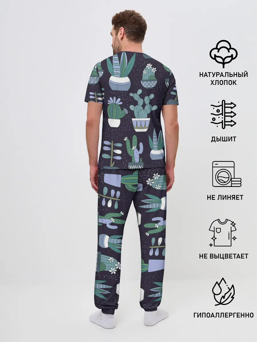 Мужская пижама с брюками / Кактусы