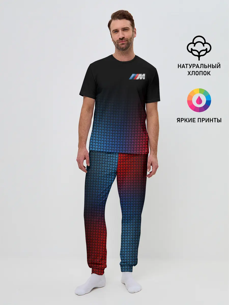 Мужская пижама с брюками / BMW MOTORSPORT