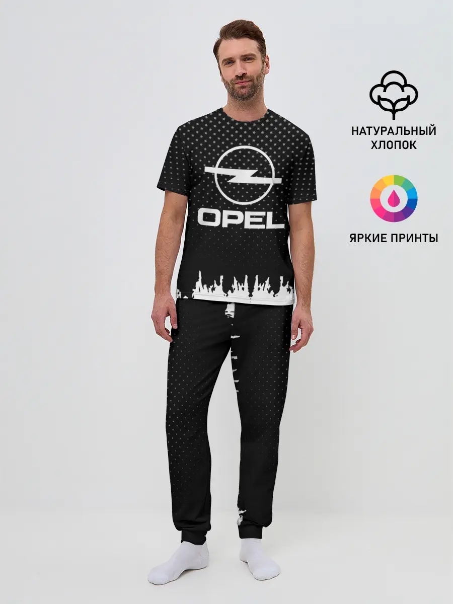 Мужская пижама с брюками / Opel
