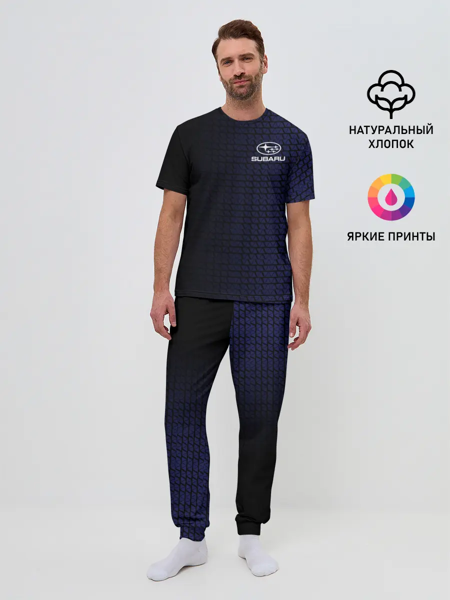 Мужская пижама с брюками / SUBARU SPORT