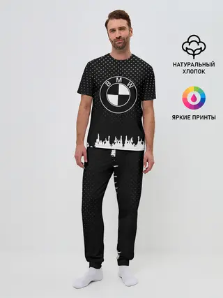 Мужская пижама с брюками / Bmw