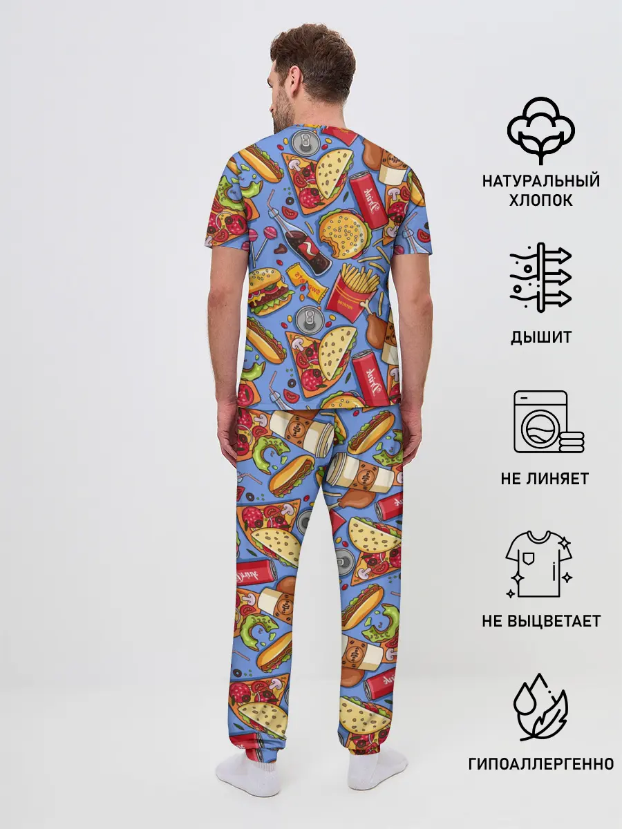 Мужская пижама с брюками / Fastfood