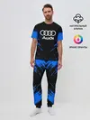 Мужская пижама с брюками / AUDI SPORT COLLECTION
