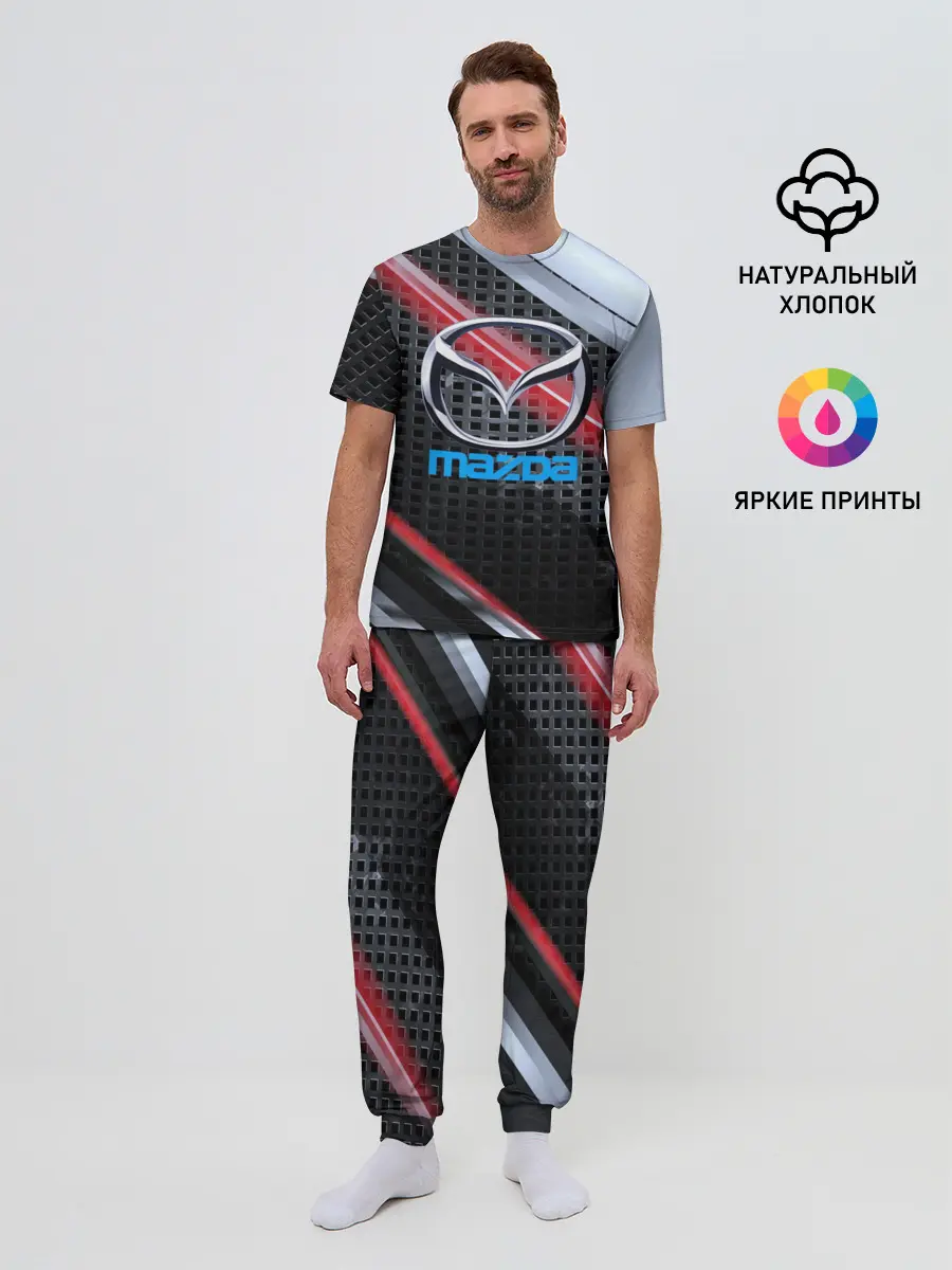 Мужская пижама с брюками / MAZDA high speed collection