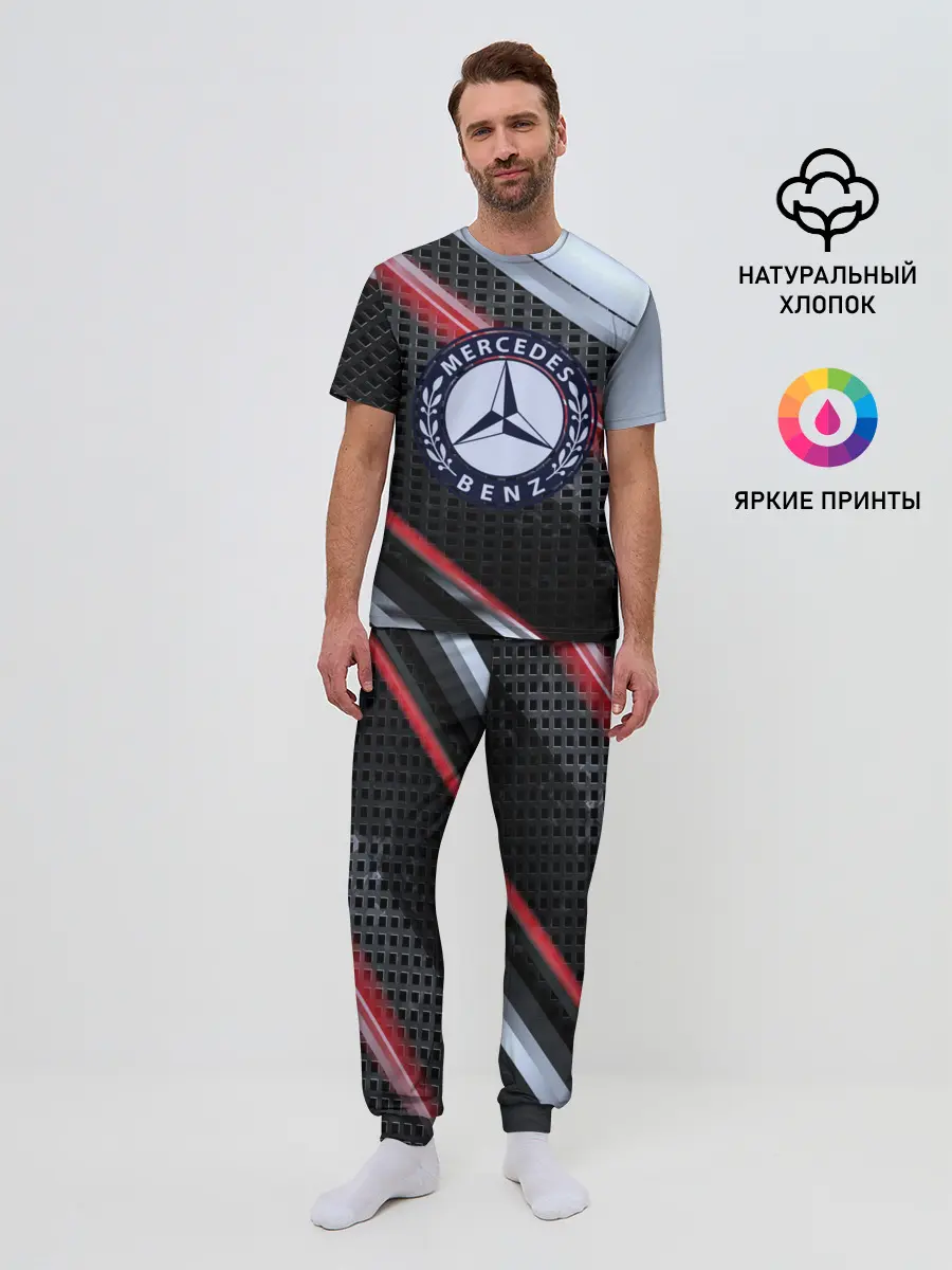 Мужская пижама с брюками / MERCEDES high speed collection